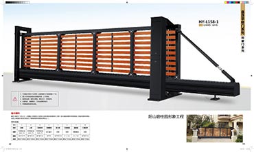 懸浮門(mén)平移門(mén)