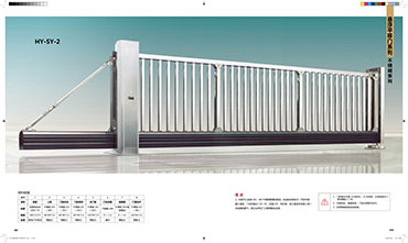 懸浮門(mén)平移門(mén)