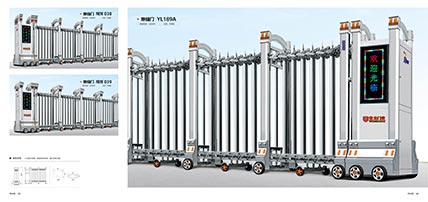 懸浮門(mén)平移門(mén)